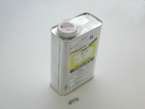    Pump Oil, R-2, 1L Shimadzu 017-30166-01