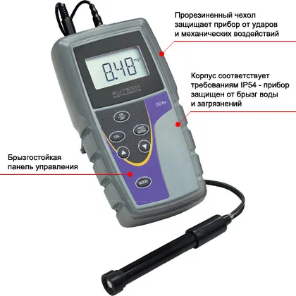      Eutech DO 6+ ECDO602PLUSK