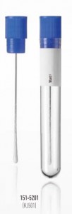 -    ,    1288 151-5201. Jiangsu Kangjian Medical Apparatus