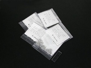  500 Shimadzu 201-35183-84