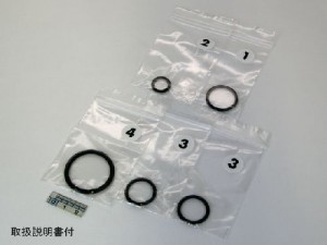    Shimadzu 206-77620-91