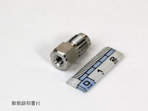Line filter, LC-2010/LC-20AD/AB/AT Shimadzu 228-35871-96