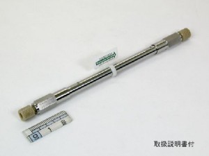   Shim-pack XR-ODS II 100  3  2,2 Shimadzu 228-41624-92