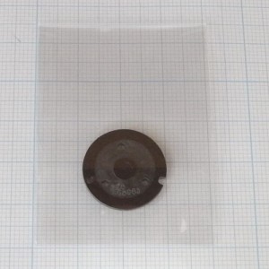      Nexera-i Shimadzu 228-58063-00