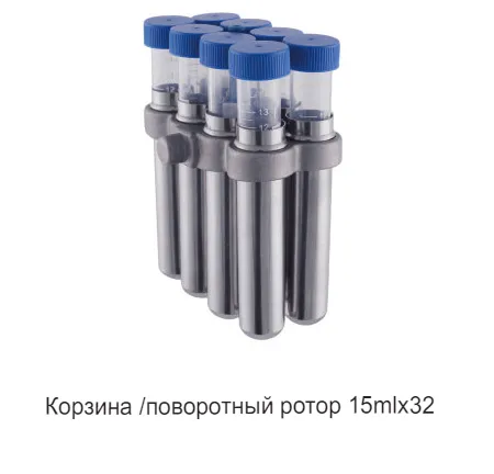   TopSpin    Topscien