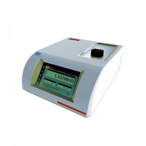   BK-R670 Biobase