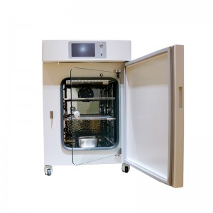  CO2 BJPX-C50, BJPX-C80, BJPX-C160 Biobase