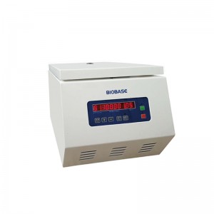    BKC-TH16II Biobase