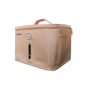     - BK-UVC-01N Biobase