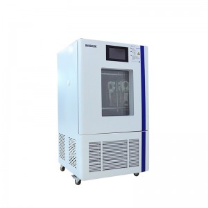       (BJPX-HTB) BJPX-HT100B, BJPX-HT150B, BJPX-HT200B, BJPX-HT250B, BJPX-HT400B Biobase