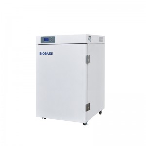     BJPX-H35, BJPX-H50II, BJPX-H80II, BJPX-H160II, BJPX-H270II Biobase