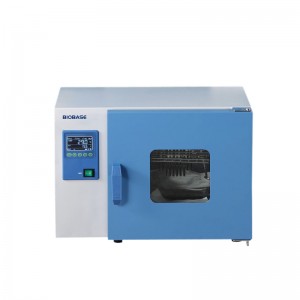     BJPX-H35, BJPX-H50II, BJPX-H80II, BJPX-H160II, BJPX-H270II Biobase