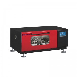      (BJPX-N/RN) BJPX-2012N, BJPX-2012RN Biobase