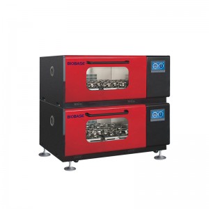      (BJPX-N/RN) BJPX-2012N, BJPX-2012RN Biobase