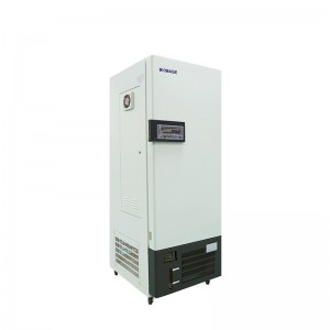      (BJPX-MS) BJPX-MS250, BJPX-MS300, BJPX-MS400 Biobase