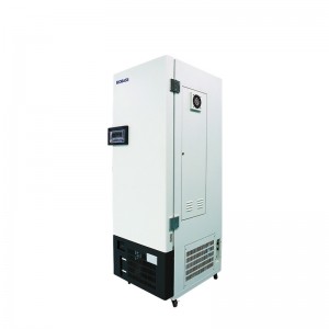      (BJPX-MS) BJPX-MS250, BJPX-MS300, BJPX-MS400 Biobase