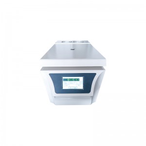     BKC-TH20RHD Biobase