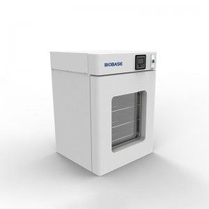     (BJPX-HIV) BJPX-H50IV, BJPX-H80IV, BJPX-H160IV, BJPX-H270IV Biobase