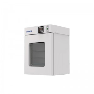     (BJPX-HIV) BJPX-H50IV, BJPX-H80IV, BJPX-H160IV, BJPX-H270IV Biobase