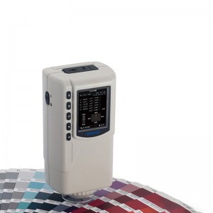  BCM-110, BCM-200 Biobase