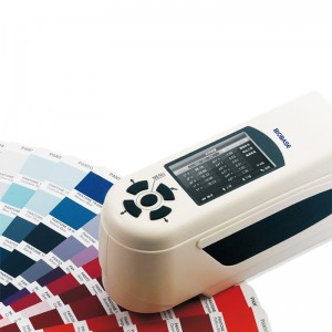  BCM-110, BCM-200 Biobase