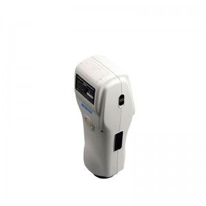   BCM-810 Biobase