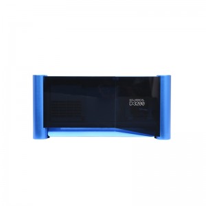     EClassical 3200 Biobase