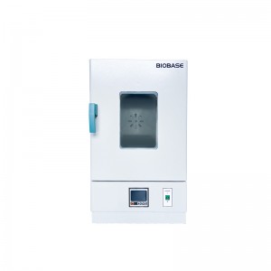    HAS-T30II HAS-T70II HAS-T140II HAS-T240II Biobase