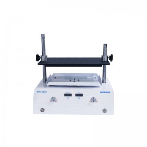    BHY-2500 Biobase