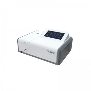 /  UV-1100 Biobase