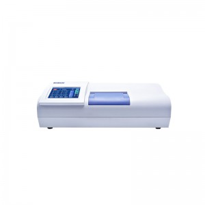    BK-P532 Biobase