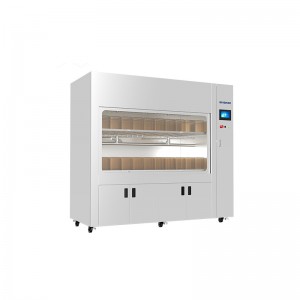      BKCW-1500 BKCW-1500Z Biobase