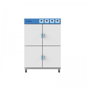      BJPX-H150-2C, BJPX-H100-4C Biobase