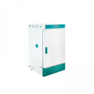    BJPX-M70PF, BJPX-M150PF, BJPX-M250PF Biobase