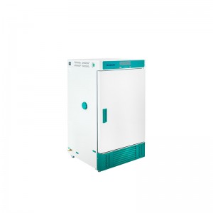    BJPX-M70PF, BJPX-M150PF, BJPX-M250PF Biobase