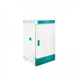    BJPX-M70PF, BJPX-M150PF, BJPX-M250PF Biobase