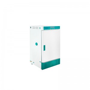       BJPX-HT70P, BJPX-HT150P, BJPX-HT250P Biobase