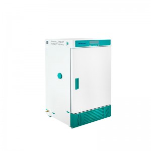       BJPX-HT70P, BJPX-HT150P, BJPX-HT250P Biobase