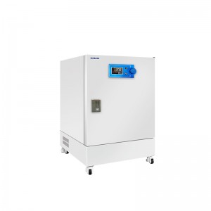     BJPX-H50N, BJPX-H105N, BJPX-H155N Biobase