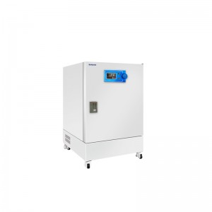     BJPX-H50N, BJPX-H105N, BJPX-H155N Biobase