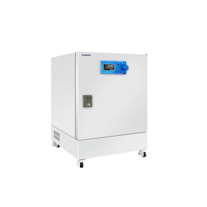     BJPX-H50N, BJPX-H105N, BJPX-H155N Biobase
