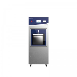 -     BKX-CQS-120 Biobase