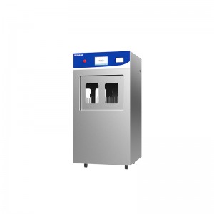 -     BKX-CQS-120 Biobase