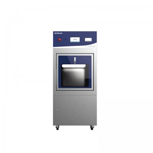 -     BKX-CQS-120 Biobase
