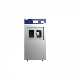 -     BKX-CQS-120 Biobase