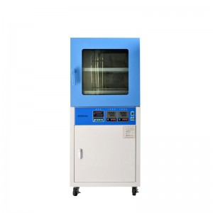   BOV-V/VL Biobase