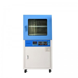    BOV-V/VL Biobase