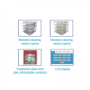 -     BK-LW220D BK-LW320D BK-LW420D Biobase