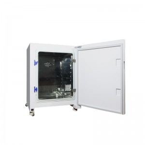  CO2 BJPX-C50II BJPX-C80II BJPX-C160II Biobase