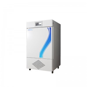   CO2 80 , 160  BJPX-C160III, BJPX-C80III Biobase